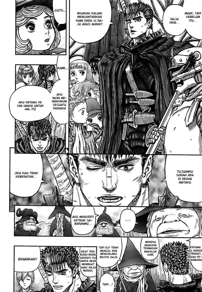 Berserk Chapter 345