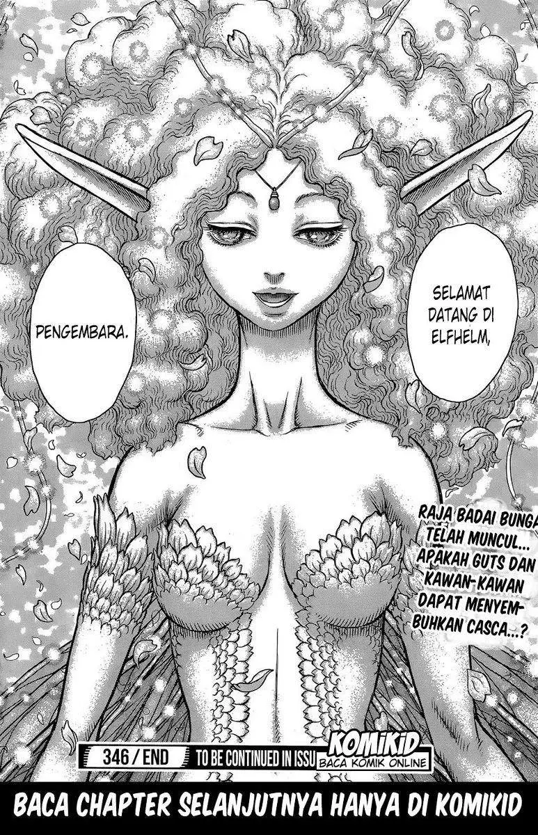 Berserk Chapter 346