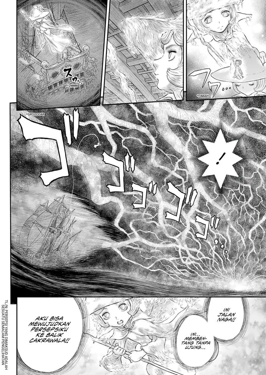 Berserk Chapter 373