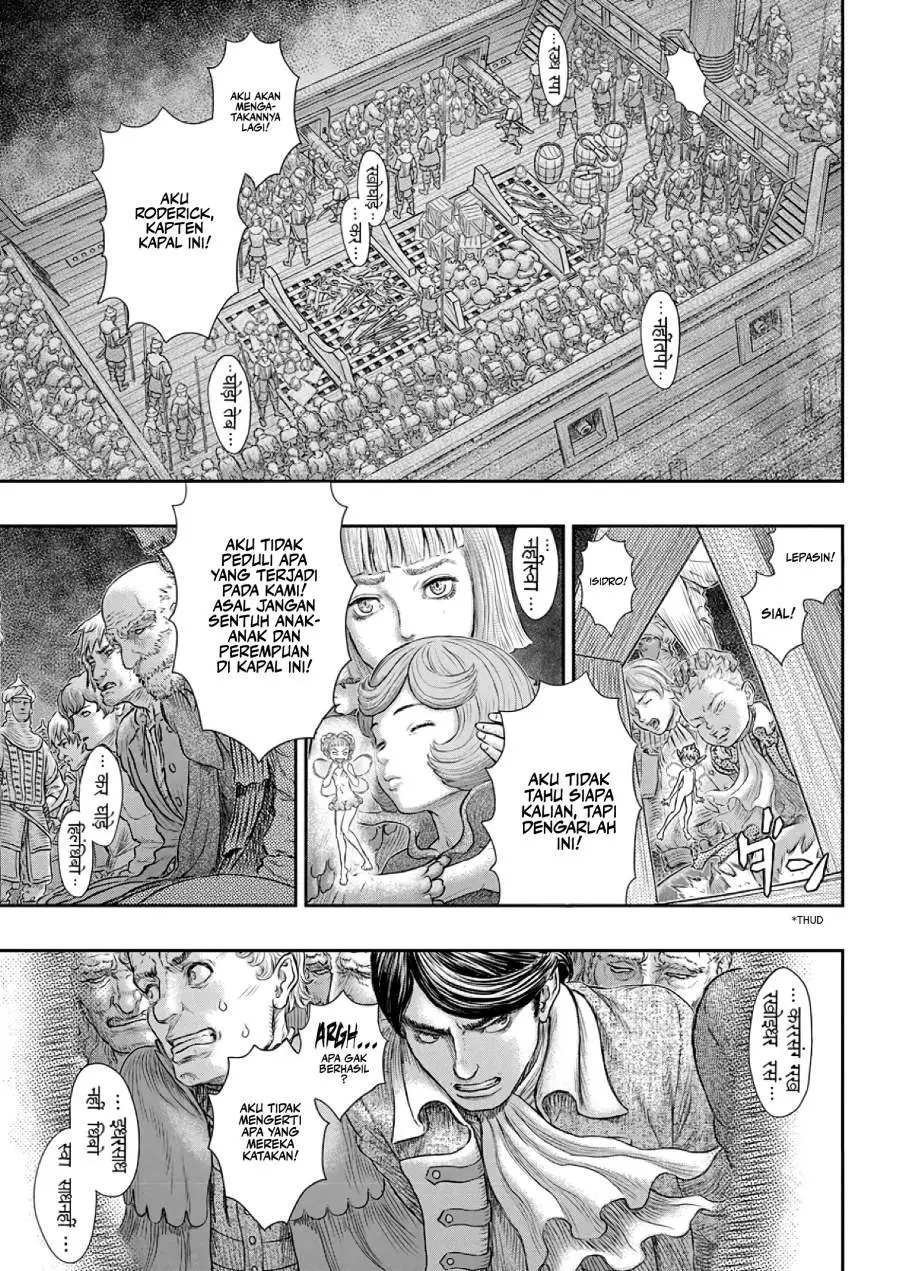 Berserk Chapter 374