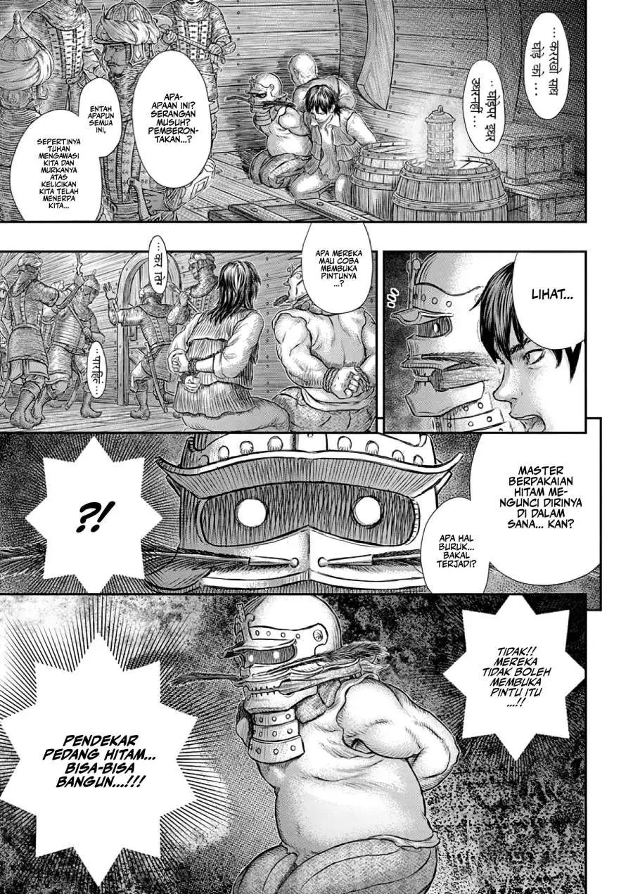 Berserk Chapter 374