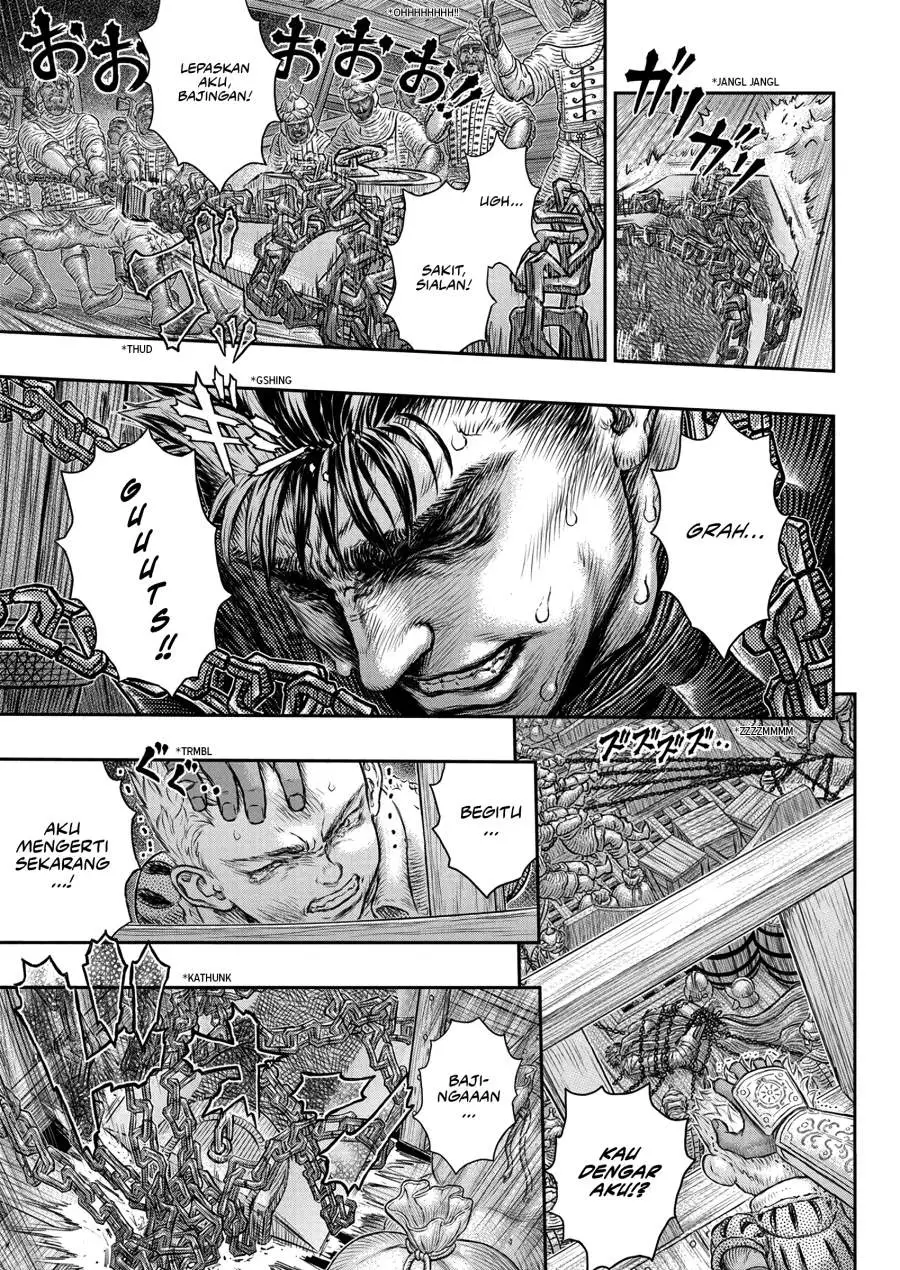 Berserk Chapter 375