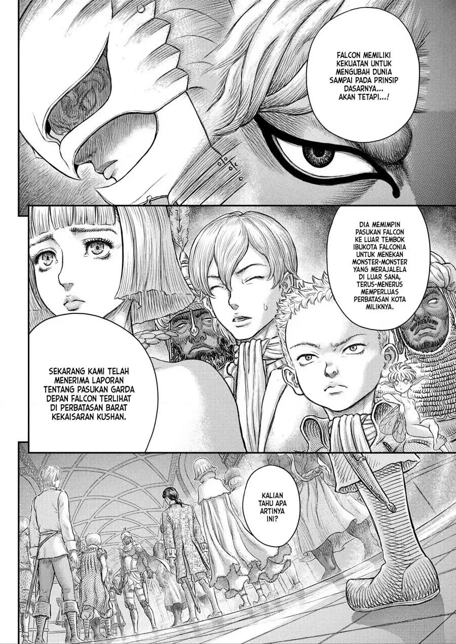 Berserk Chapter 376