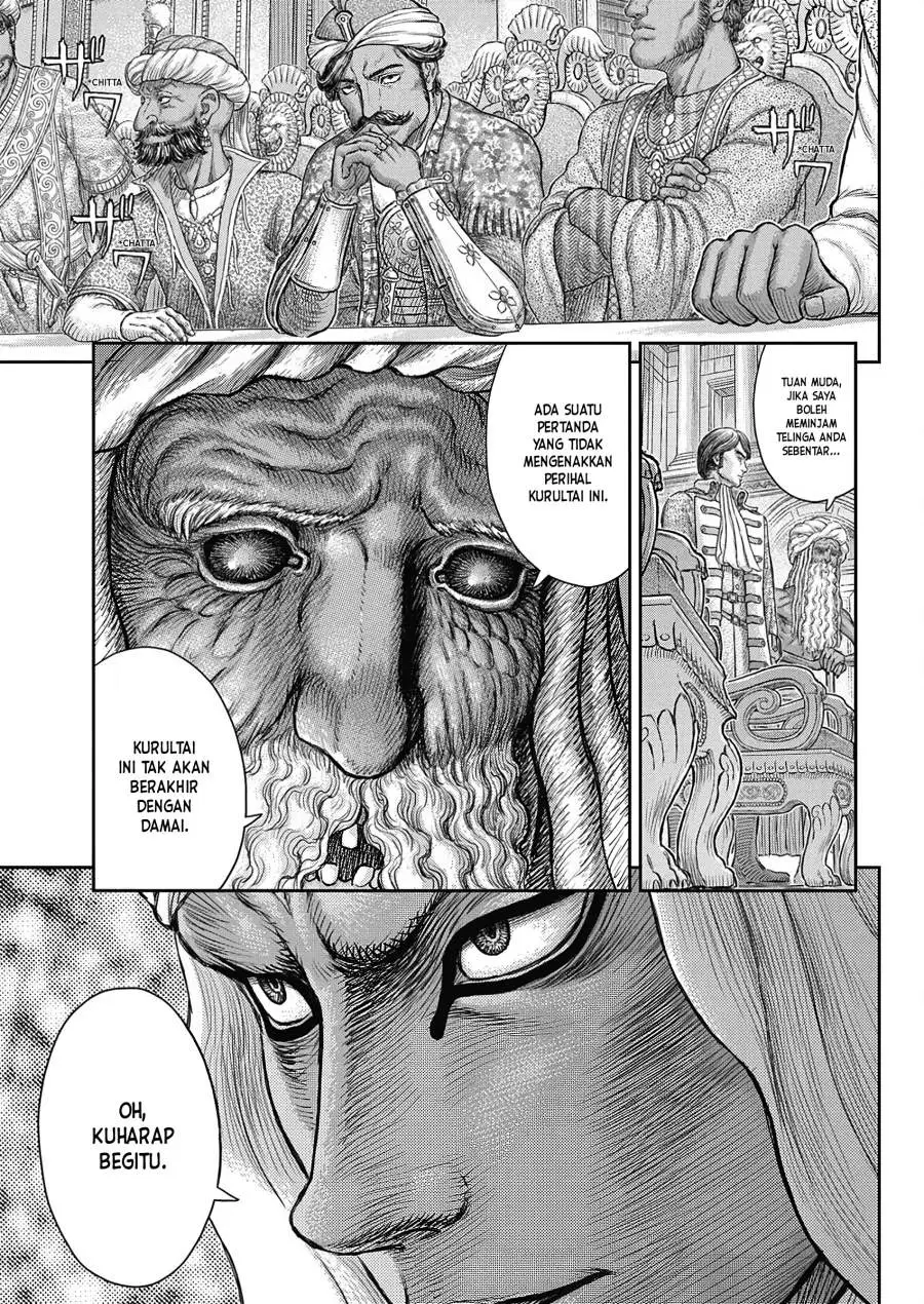Berserk Chapter 377