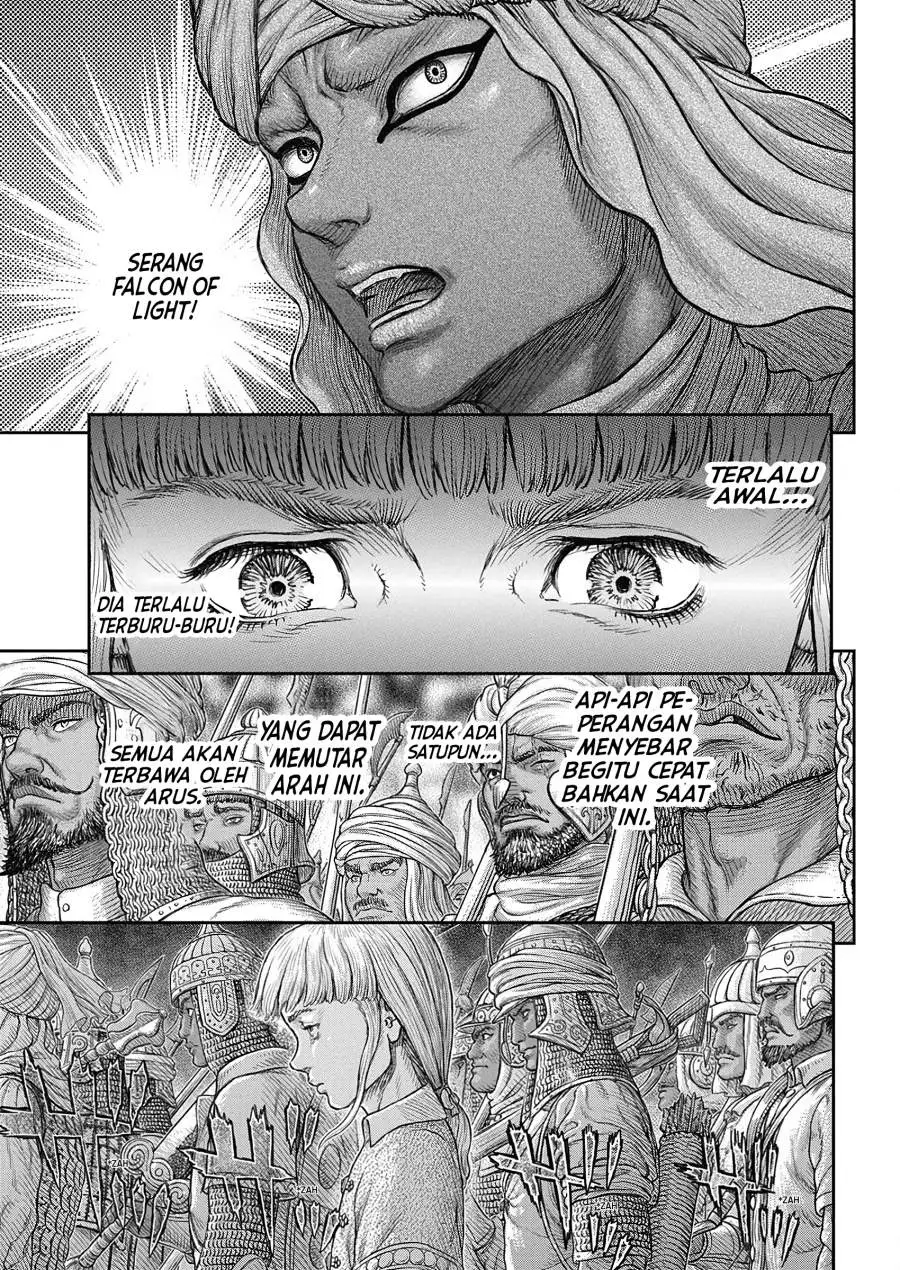 Berserk Chapter 377