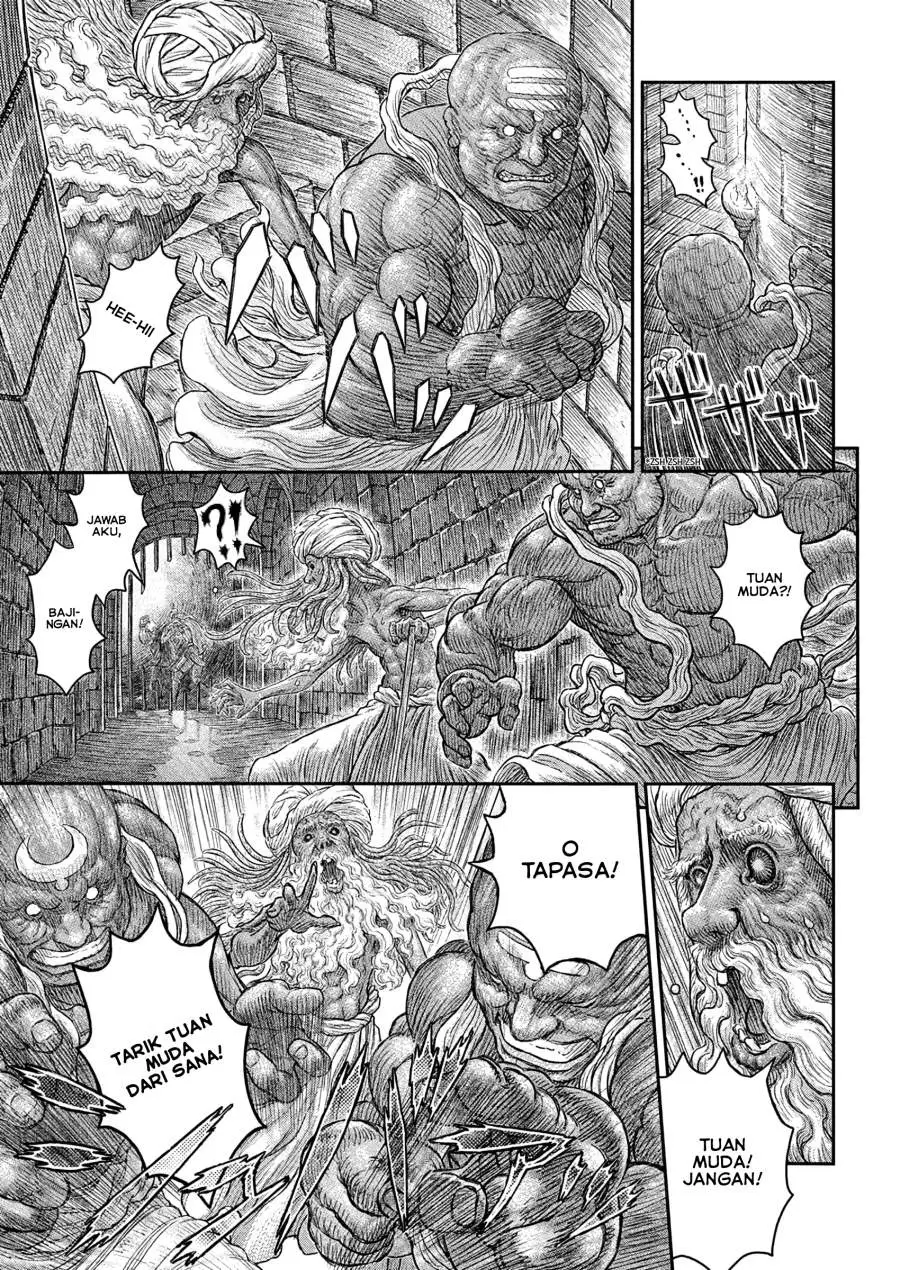 Berserk Chapter 380