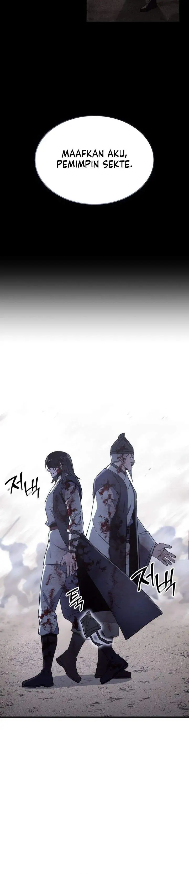I Reincarnated As The Crazed Heir Chapter 182