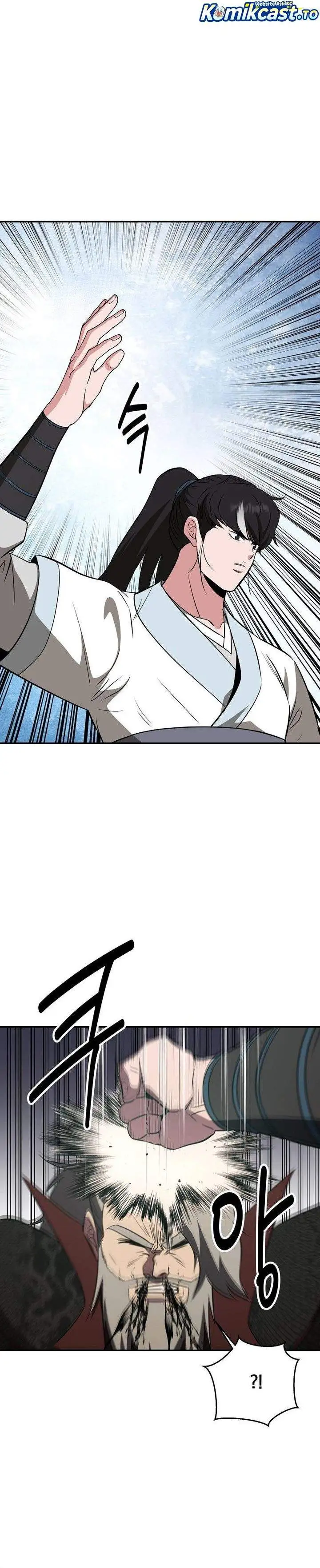 The World’s Best Kunlun Tavern Chapter 113