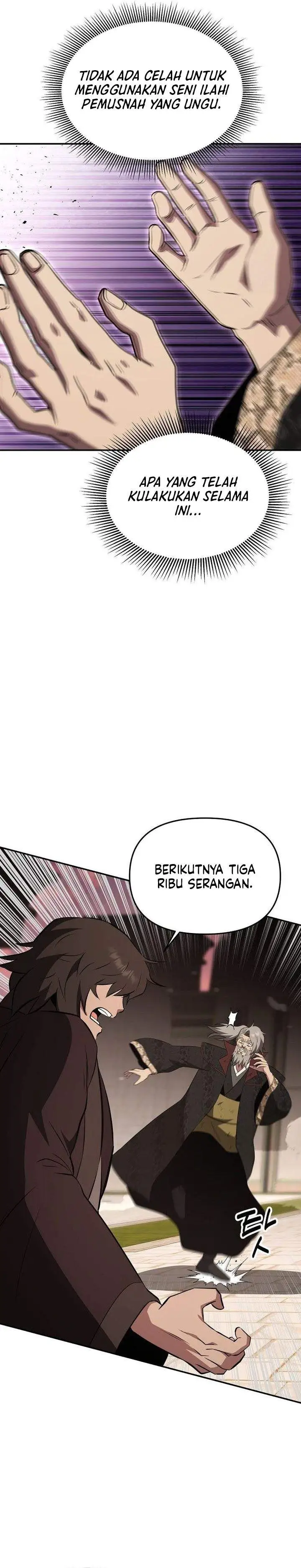 The World’s Best Kunlun Tavern Chapter 113