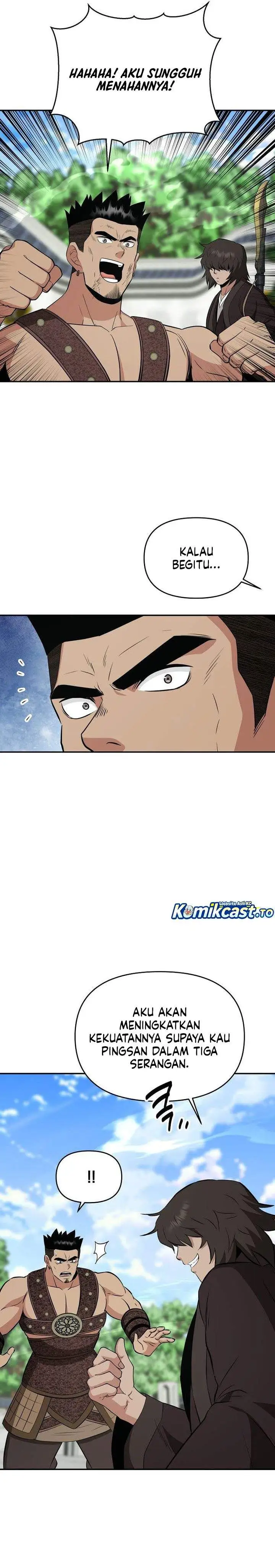 The World’s Best Kunlun Tavern Chapter 114