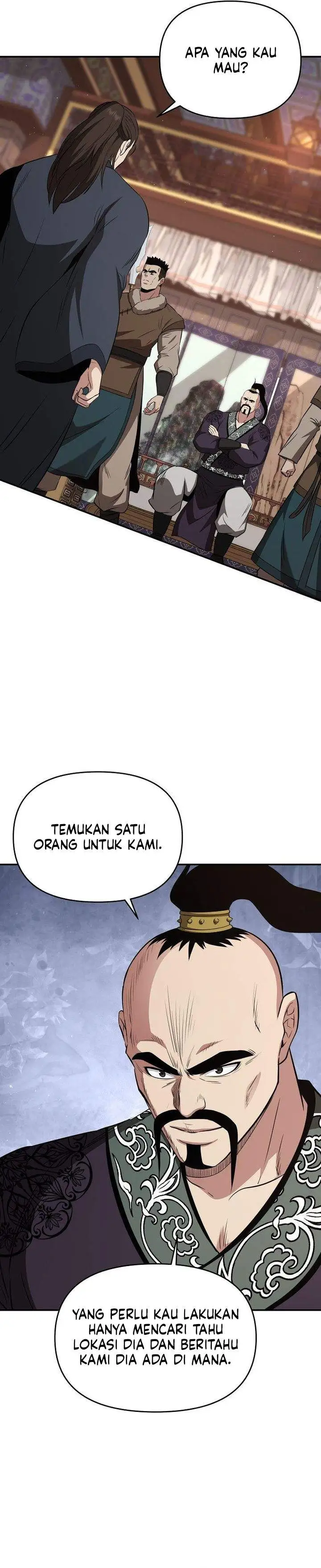The World’s Best Kunlun Tavern Chapter 114