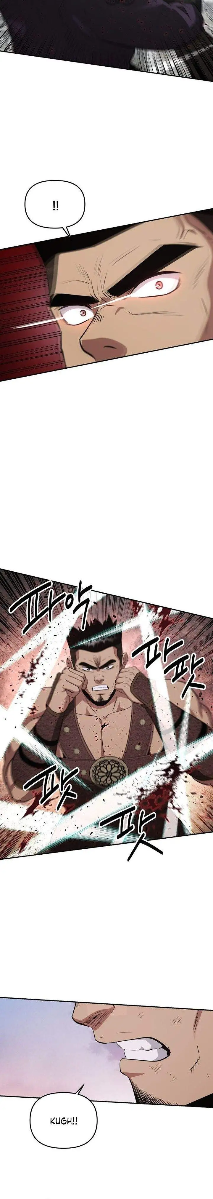 The World’s Best Kunlun Tavern Chapter 115