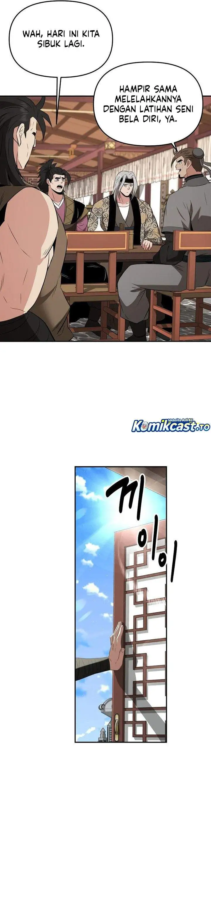 The World’s Best Kunlun Tavern Chapter 115