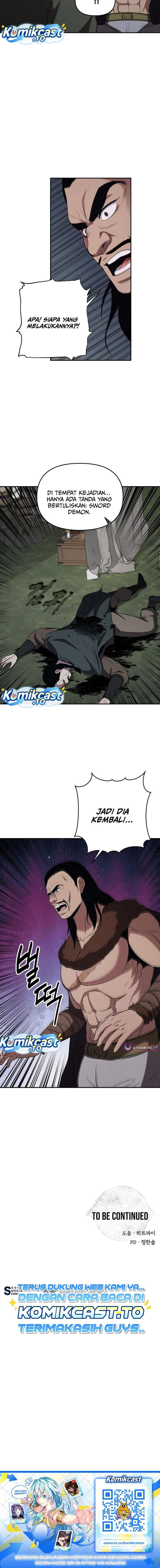 The World’s Best Kunlun Tavern Chapter 116