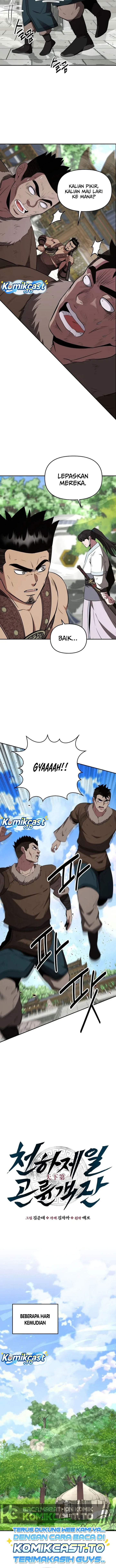 The World’s Best Kunlun Tavern Chapter 116