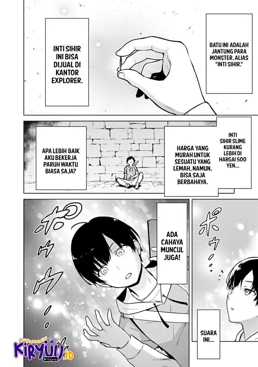Mob kara Hajimaru Tansaku Eiyuutan Chapter 1.1