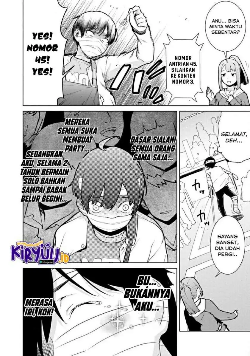 Mob kara Hajimaru Tansaku Eiyuutan Chapter 1.2