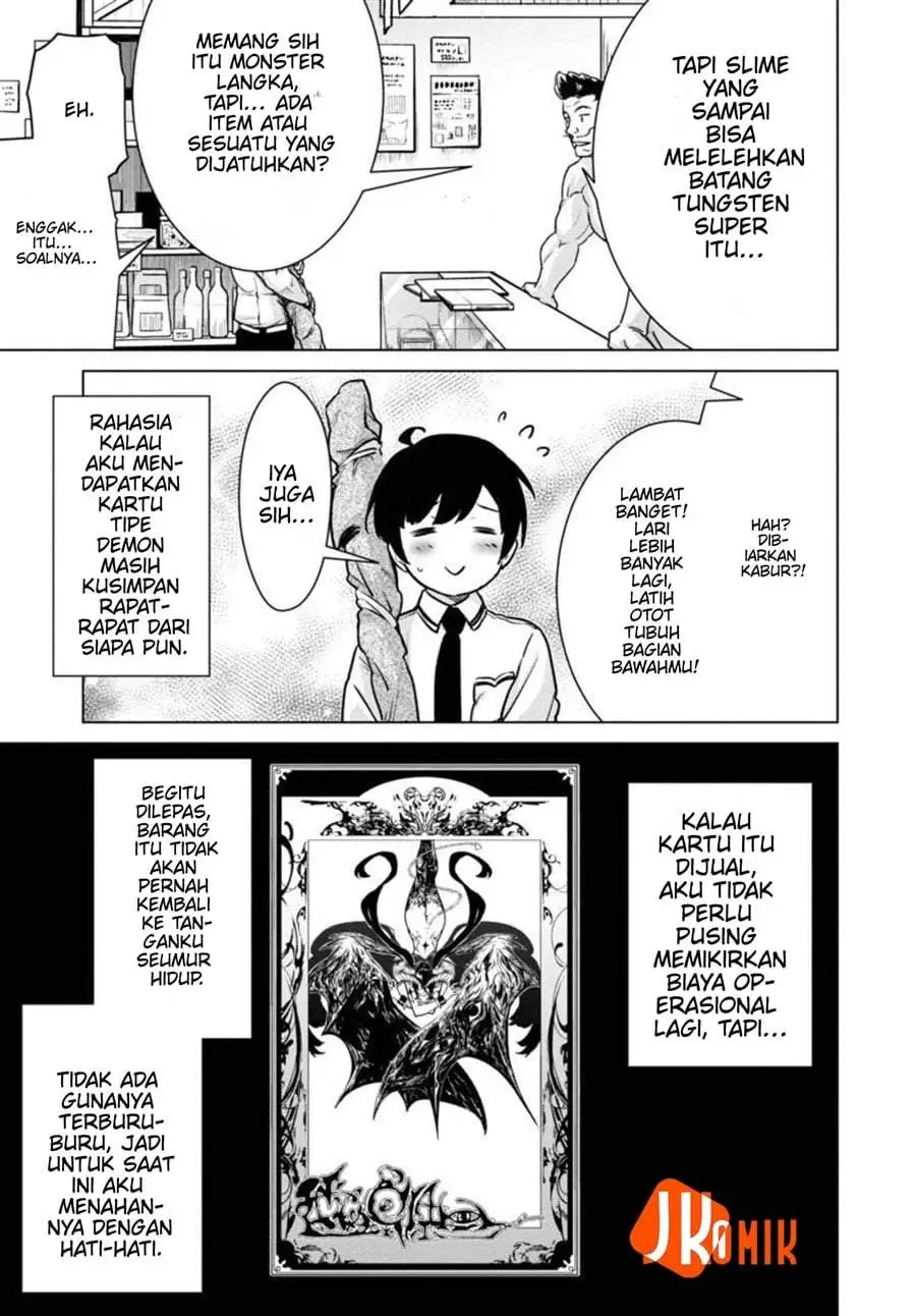 Mob kara Hajimaru Tansaku Eiyuutan Chapter 11