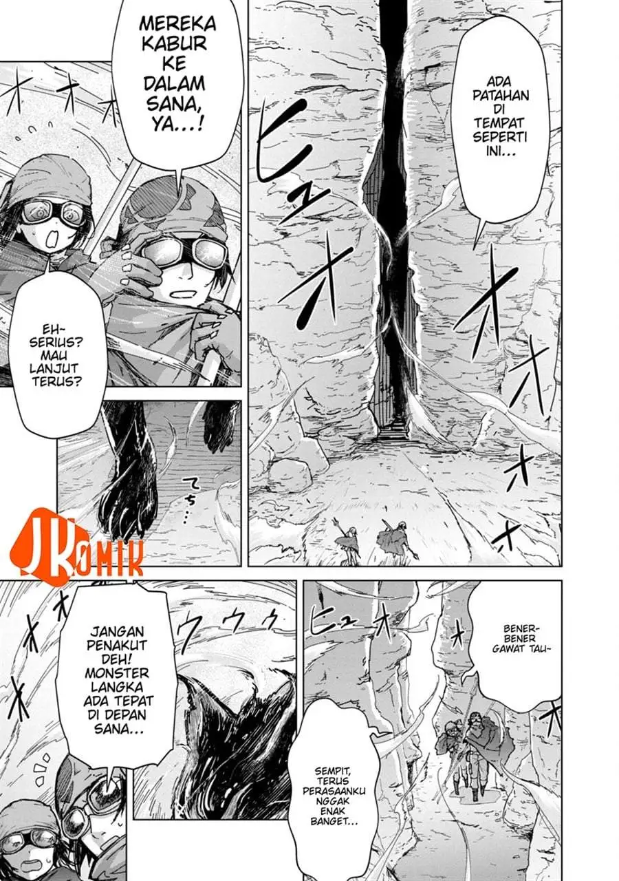 Mob kara Hajimaru Tansaku Eiyuutan Chapter 12