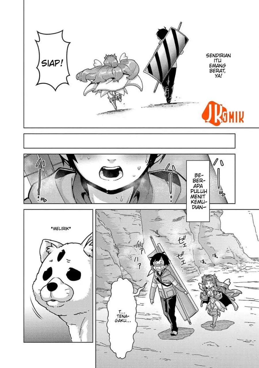 Mob kara Hajimaru Tansaku Eiyuutan Chapter 16