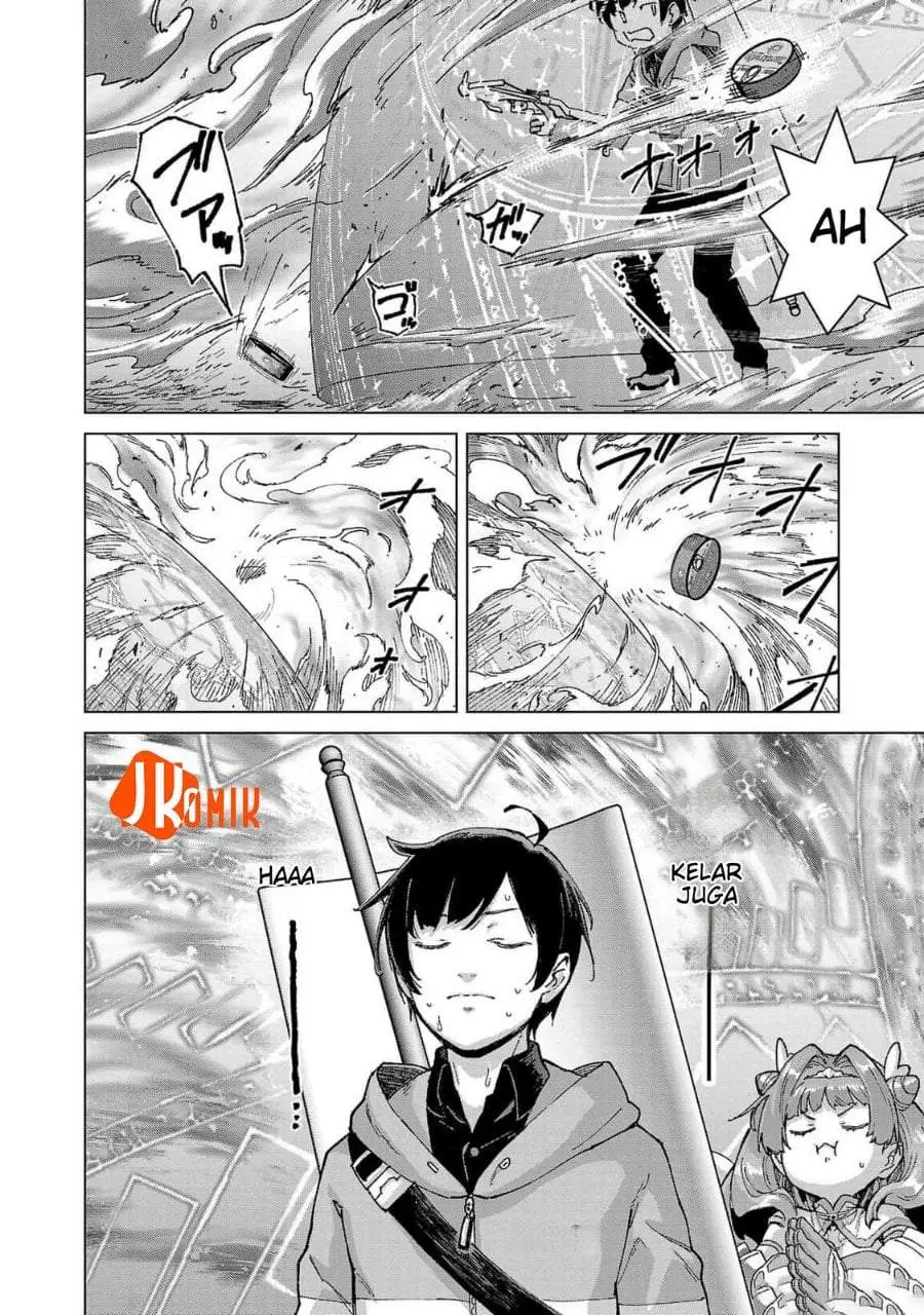Mob kara Hajimaru Tansaku Eiyuutan Chapter 17