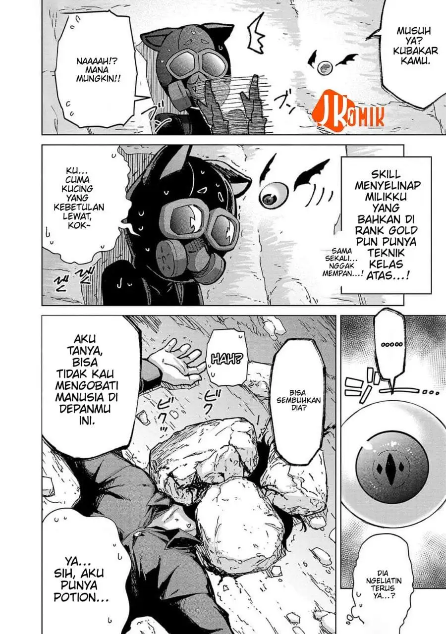 Mob kara Hajimaru Tansaku Eiyuutan Chapter 19