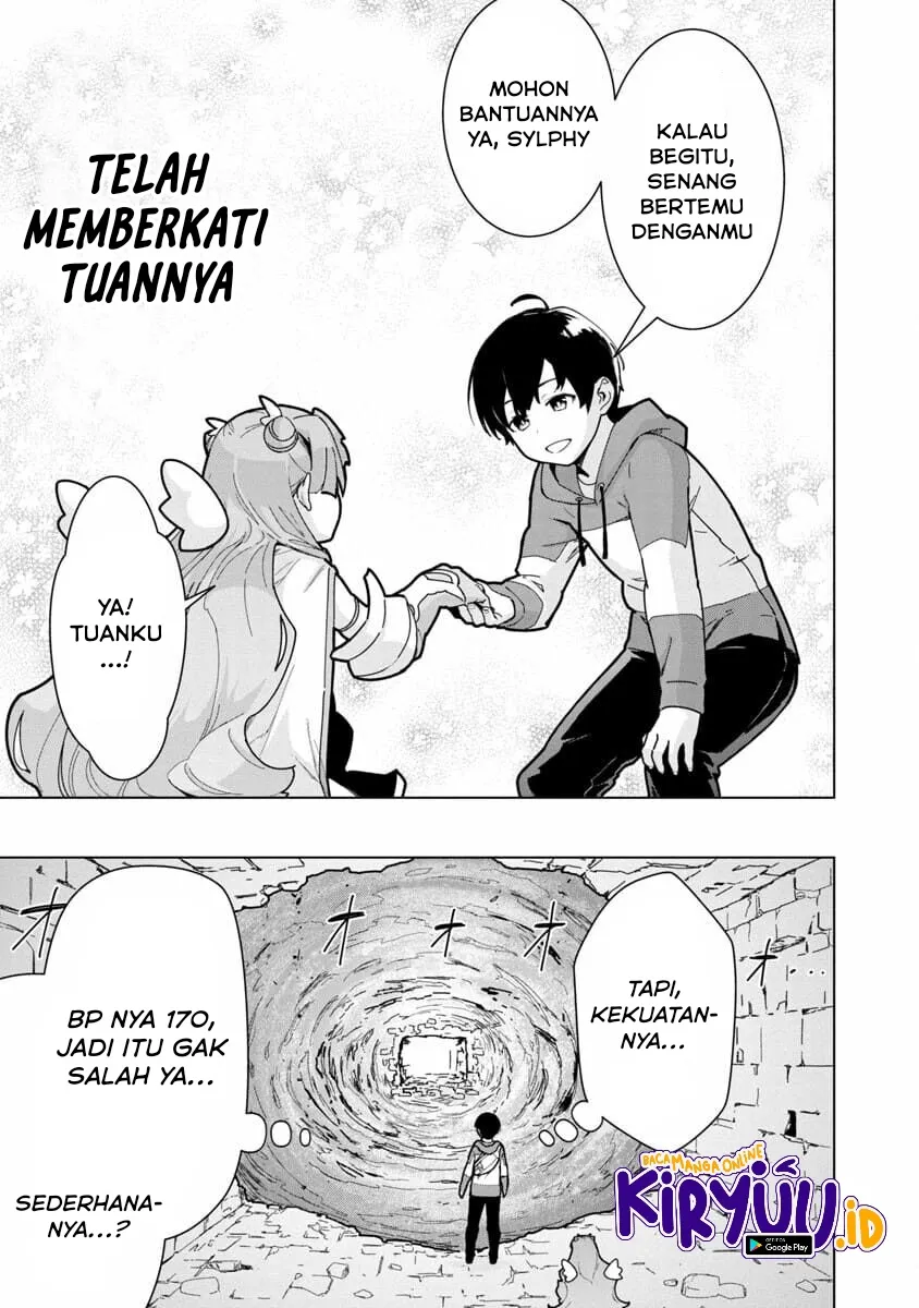 Mob kara Hajimaru Tansaku Eiyuutan Chapter 2