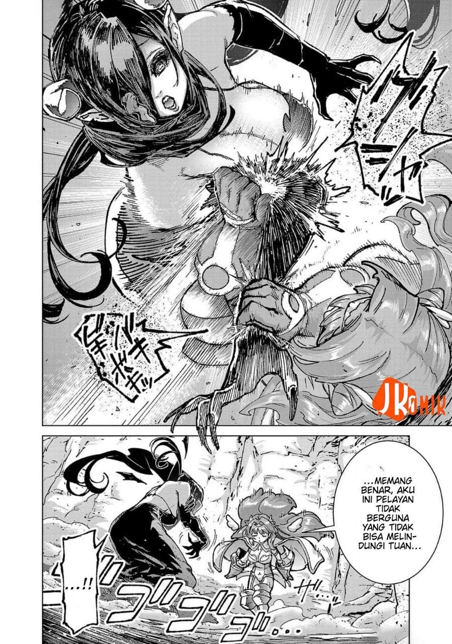 Mob kara Hajimaru Tansaku Eiyuutan Chapter 20
