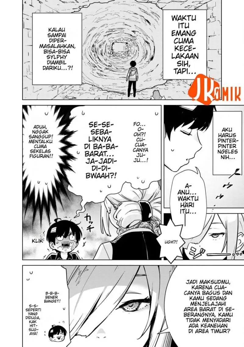 Mob kara Hajimaru Tansaku Eiyuutan Chapter 4