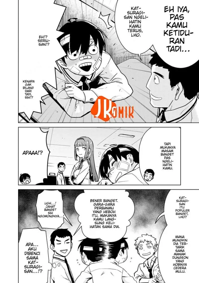 Mob kara Hajimaru Tansaku Eiyuutan Chapter 4