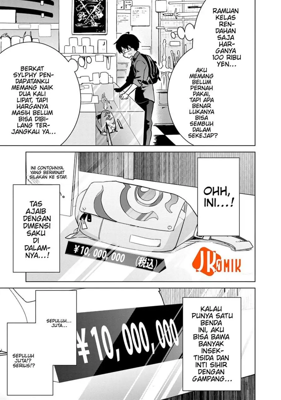Mob kara Hajimaru Tansaku Eiyuutan Chapter 5