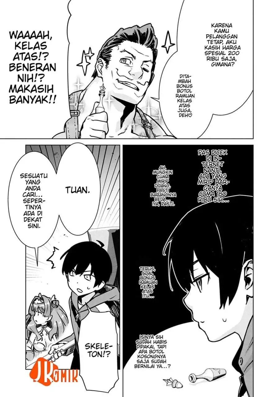 Mob kara Hajimaru Tansaku Eiyuutan Chapter 5
