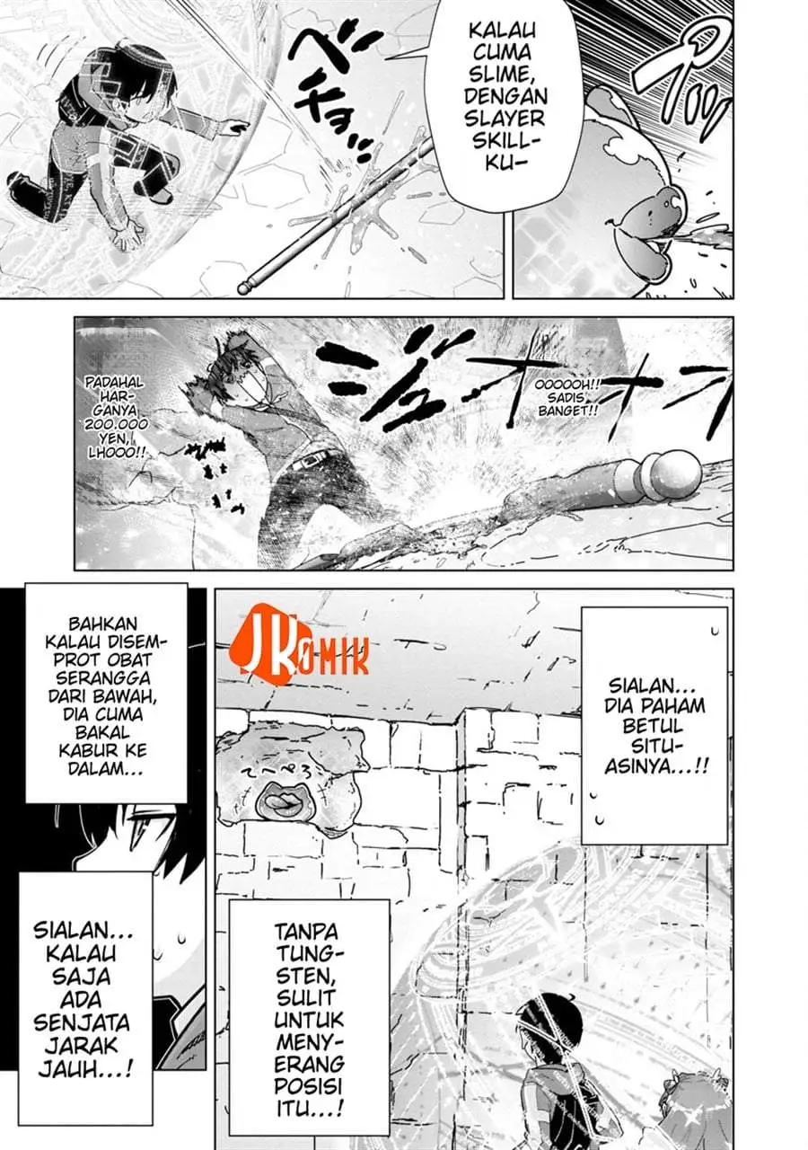 Mob kara Hajimaru Tansaku Eiyuutan Chapter 6