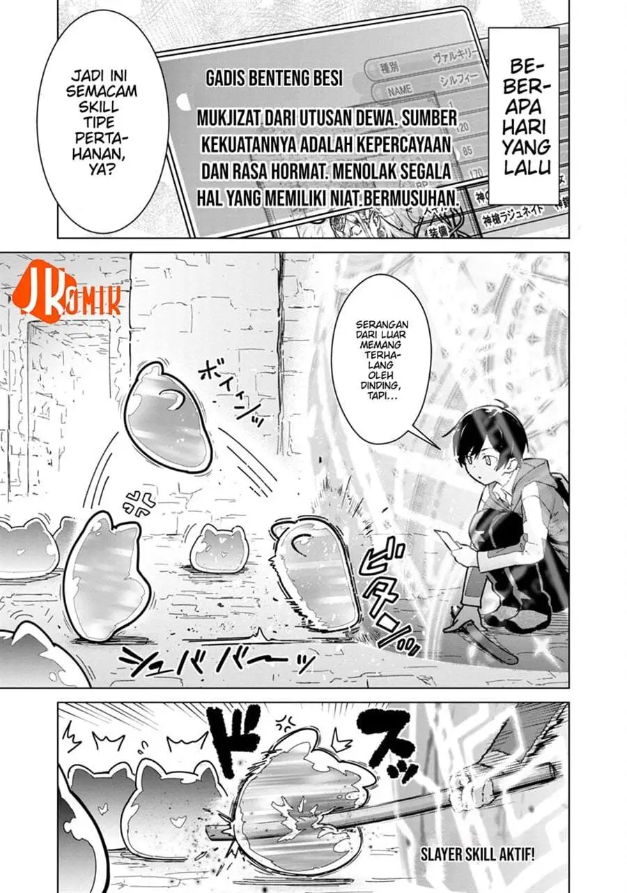 Mob kara Hajimaru Tansaku Eiyuutan Chapter 6