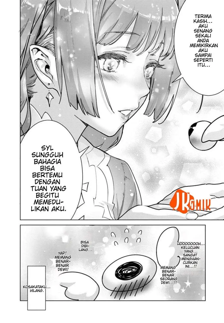 Mob kara Hajimaru Tansaku Eiyuutan Chapter 8