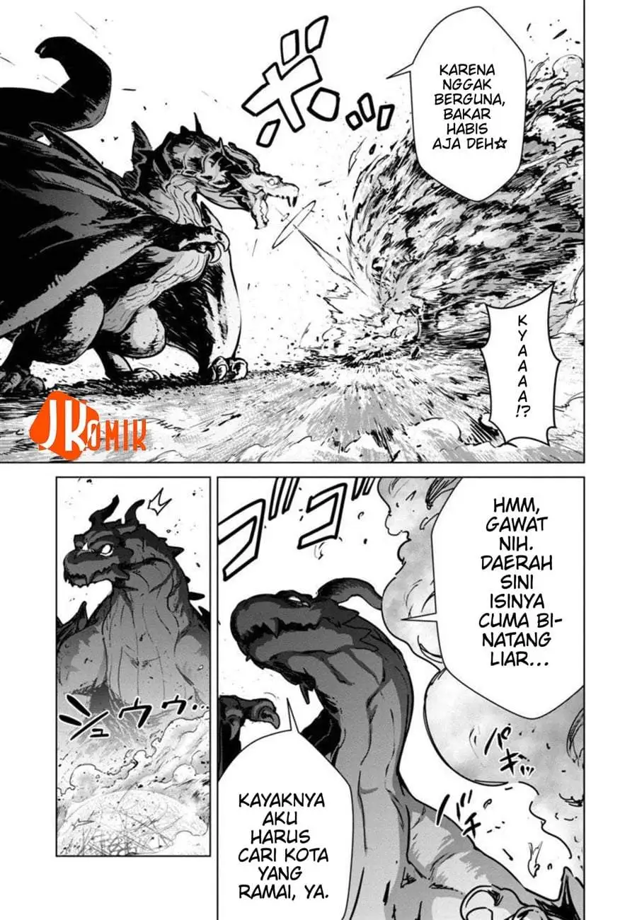 Mob kara Hajimaru Tansaku Eiyuutan Chapter 9