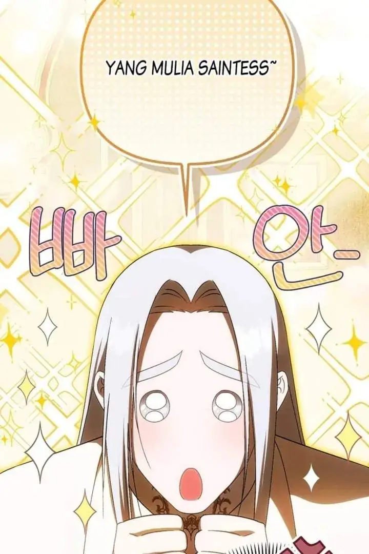 First Time as a Loved Youngest Child Chapter 70
