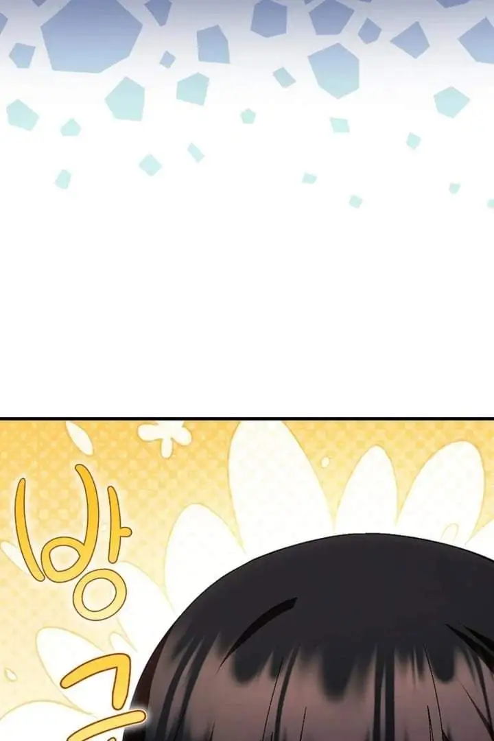 First Time as a Loved Youngest Child Chapter 70