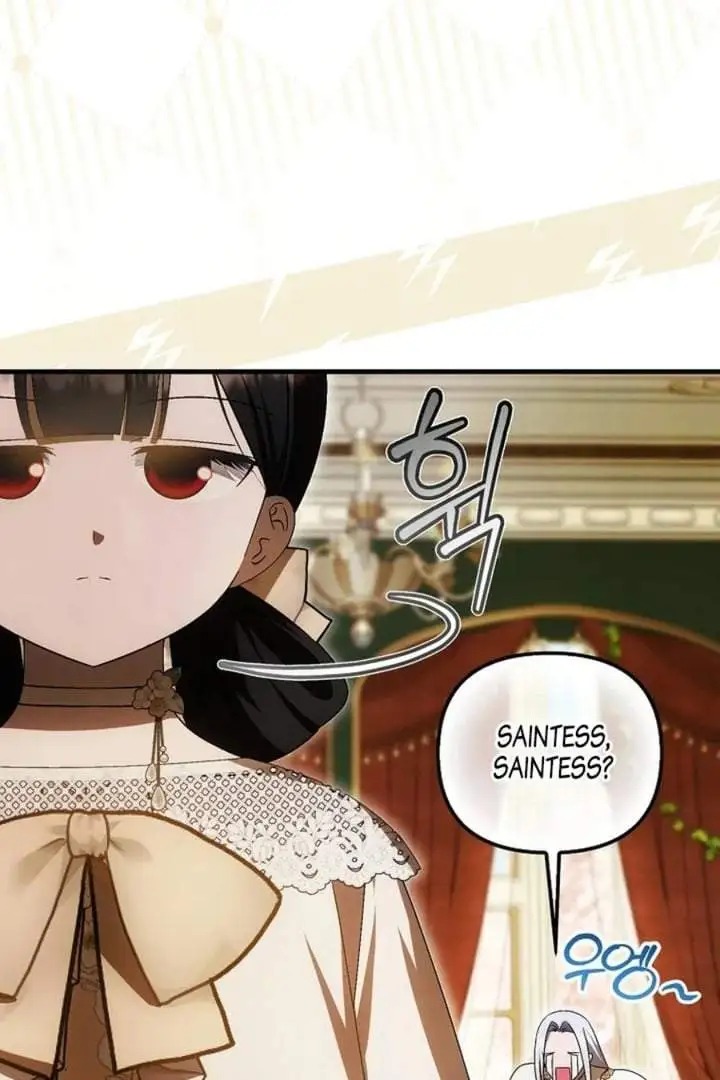 First Time as a Loved Youngest Child Chapter 71