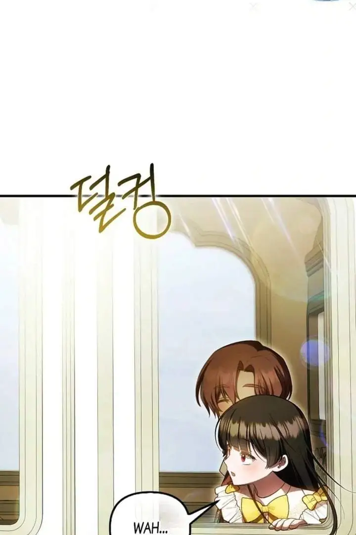 First Time as a Loved Youngest Child Chapter 72
