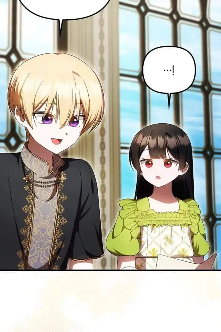 First Time as a Loved Youngest Child Chapter 72