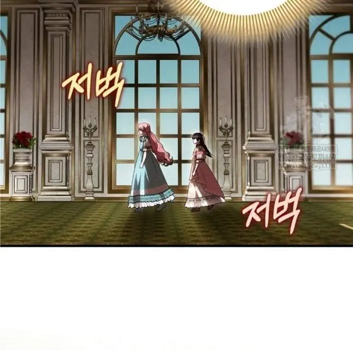 First Time as a Loved Youngest Child Chapter 76
