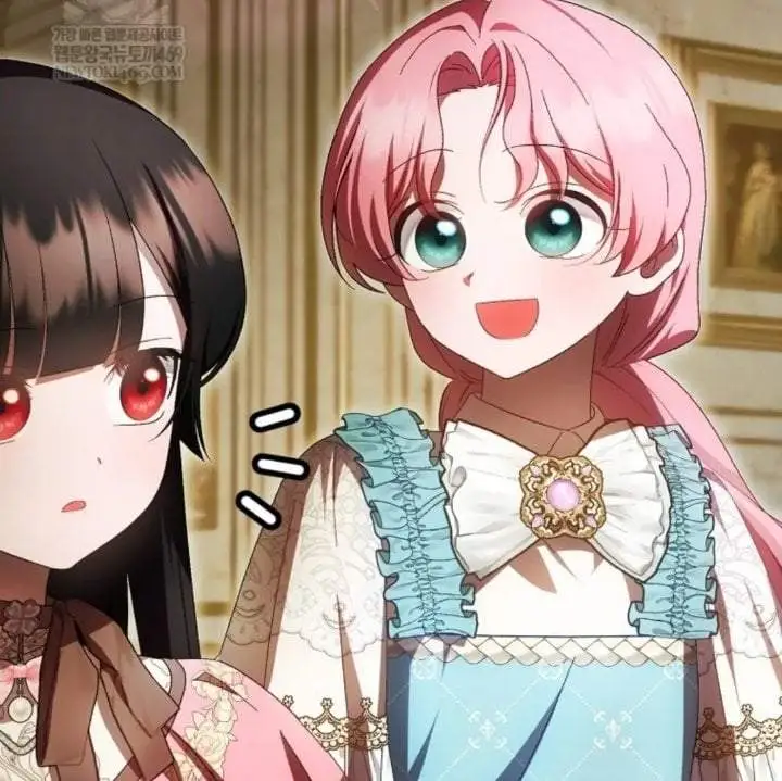 First Time as a Loved Youngest Child Chapter 76