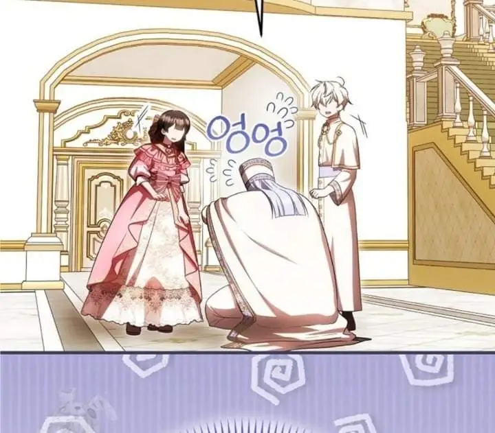 First Time as a Loved Youngest Child Chapter 77