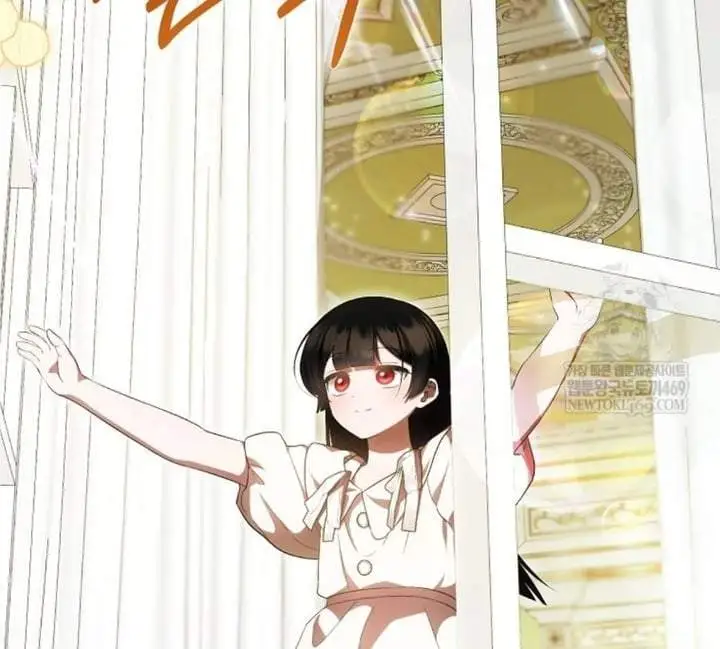 First Time as a Loved Youngest Child Chapter 79