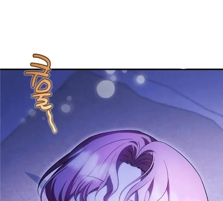First Time as a Loved Youngest Child Chapter 81