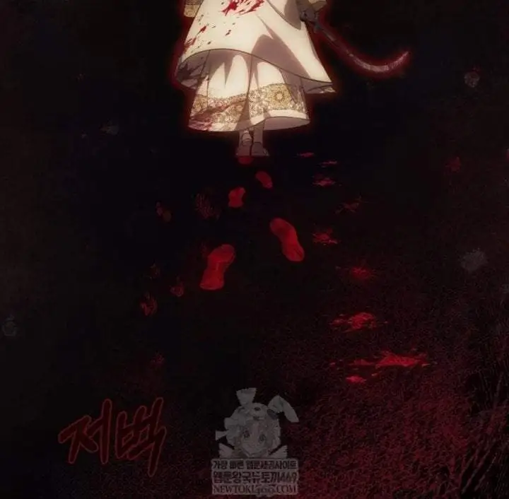 First Time as a Loved Youngest Child Chapter 82