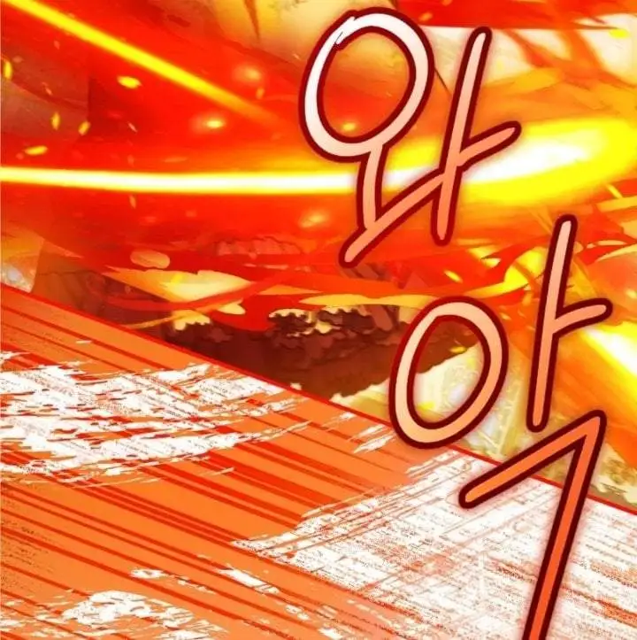 First Time as a Loved Youngest Child Chapter 83