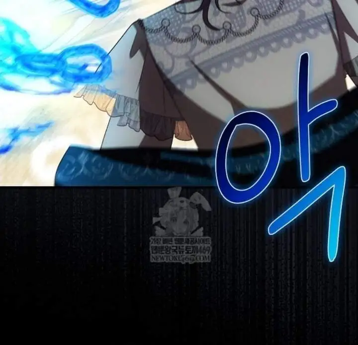 First Time as a Loved Youngest Child Chapter 84