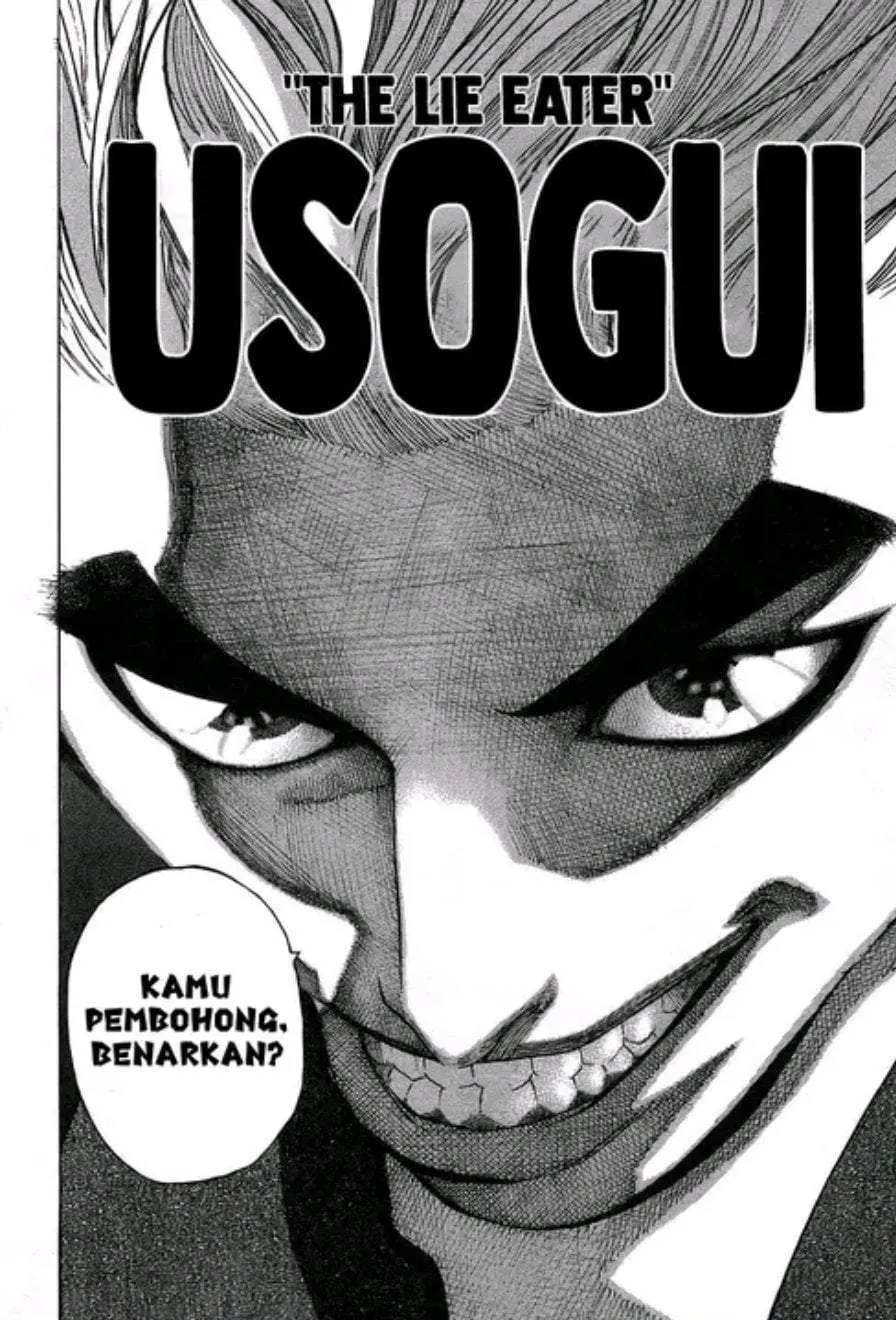 Usogui Chapter 1